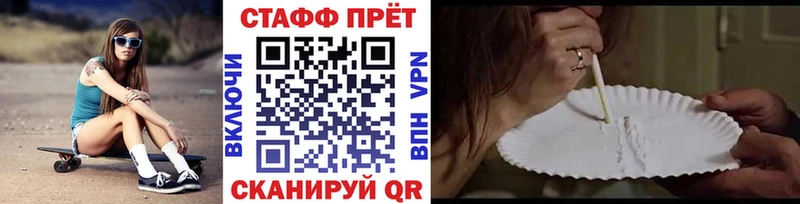 Купить ГАШИШ  Каннабис  Мефедрон  Саяногорск