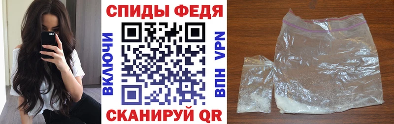 Купить где Саяногорск Amphetamine Розовый