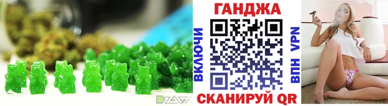 Cannafood марихуана  Купить закладки  Саяногорск 