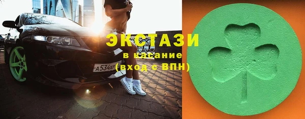 первитин Кодинск