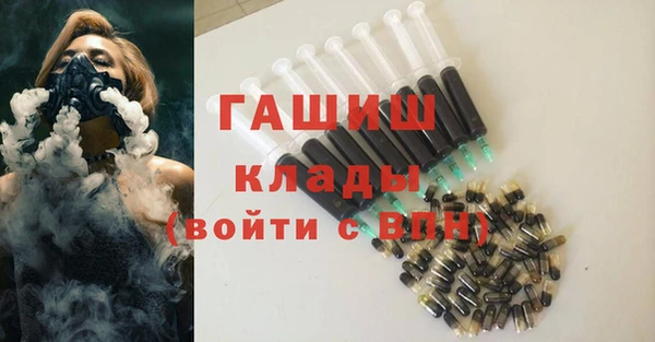 марихуана Козловка
