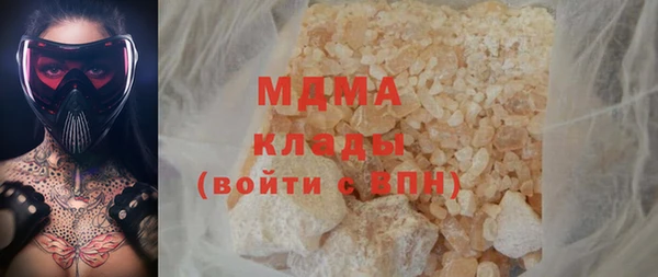 эйфоретик Козельск