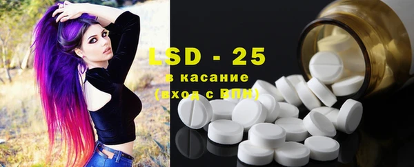 эйфоретик Козельск