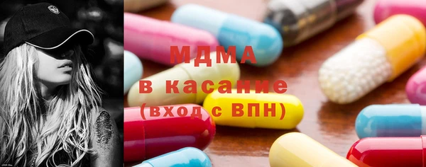 марихуана Козловка