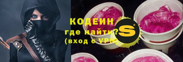 марихуана Козловка