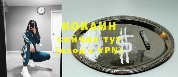 jwh Киреевск