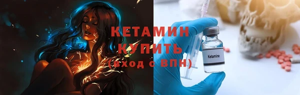 марихуана Козловка