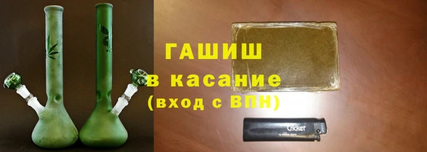 марихуана Козловка