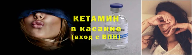 эйфоретик Козельск