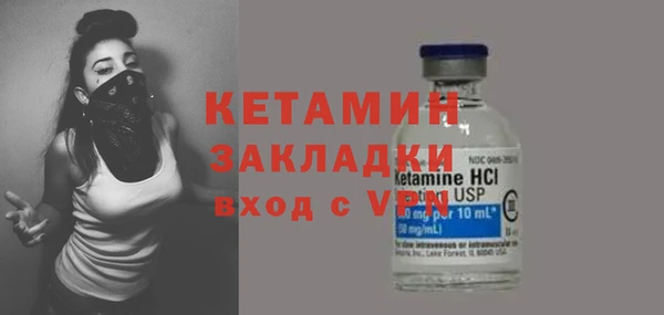 марихуана Козловка