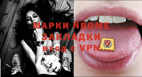 марихуана Козловка