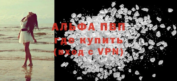 трава Киренск