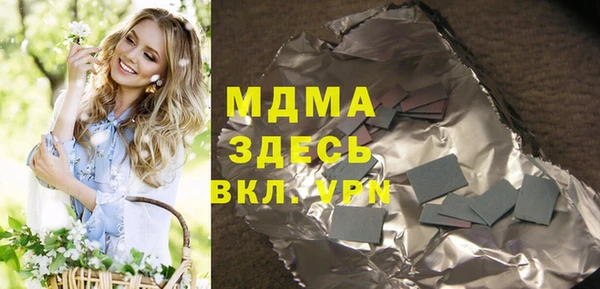 марихуана Козловка