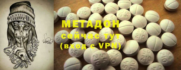 эйфоретик Козельск